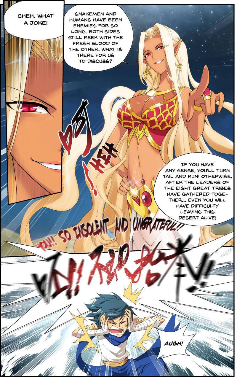 Chapter 46 - Image 4
