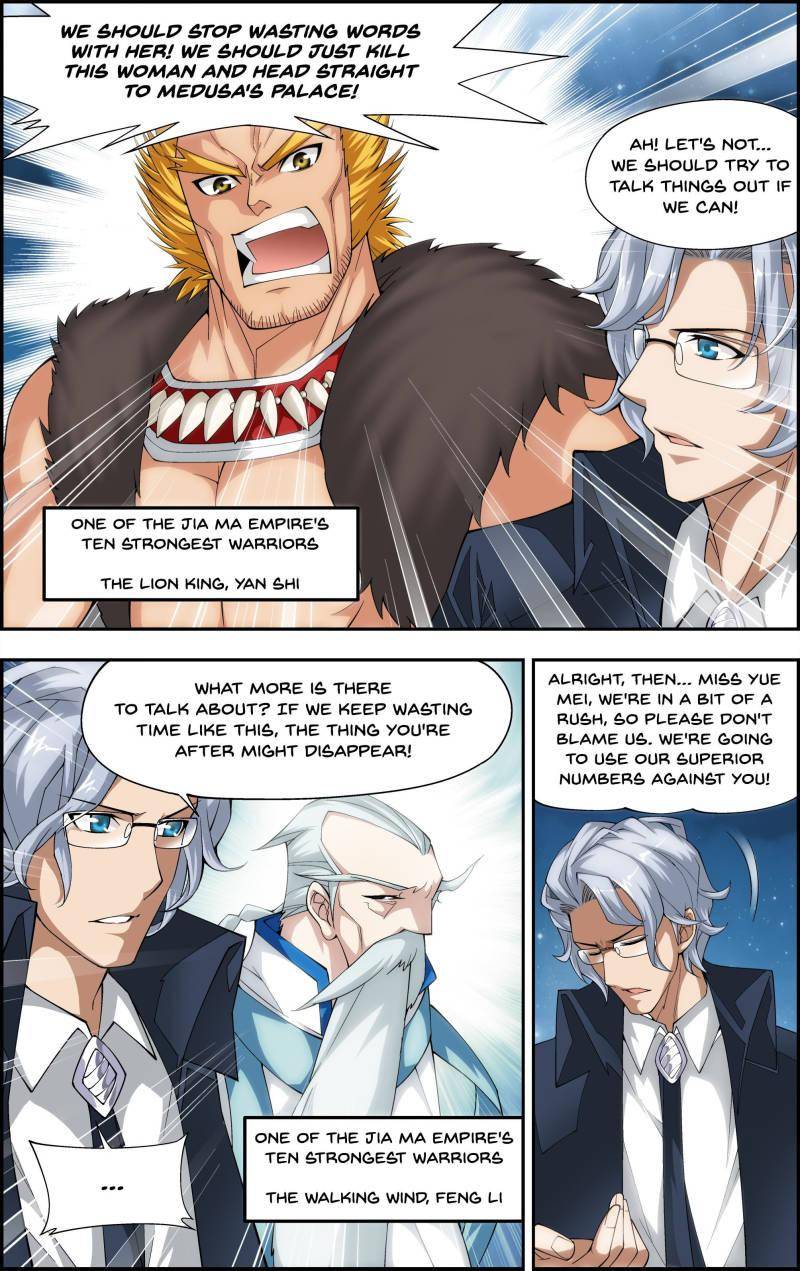 Chapter 46 - Image 5