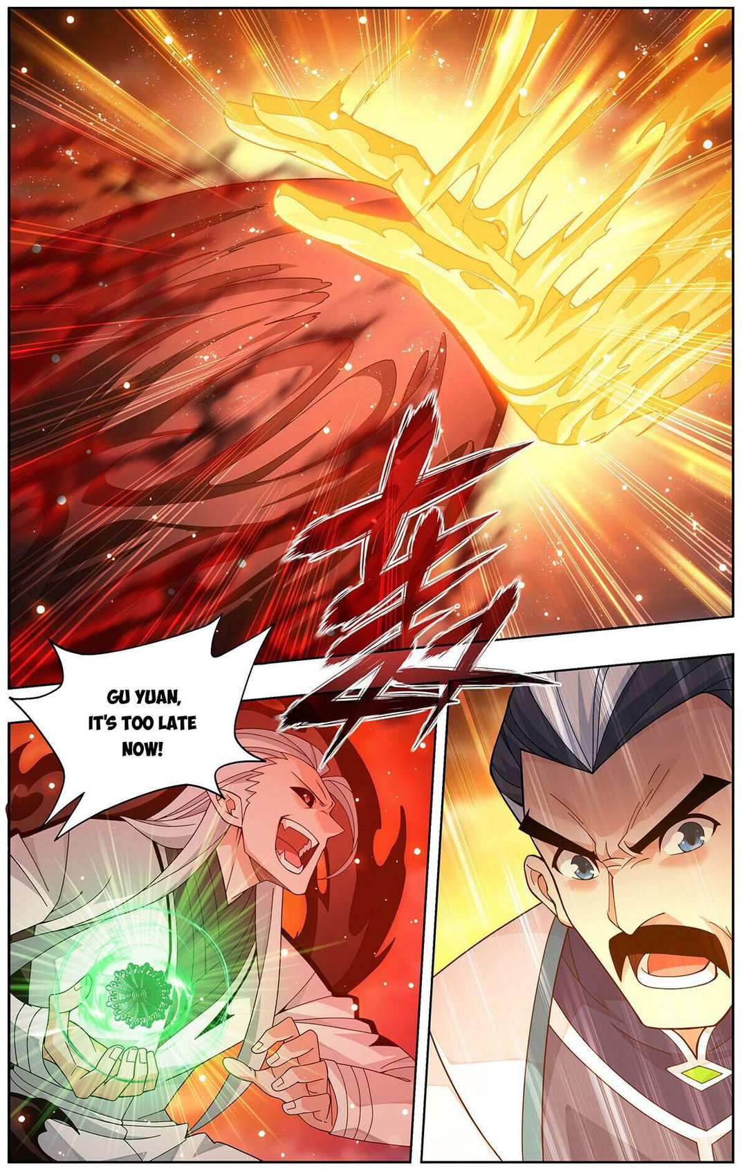 Chapter 460 - Image 10