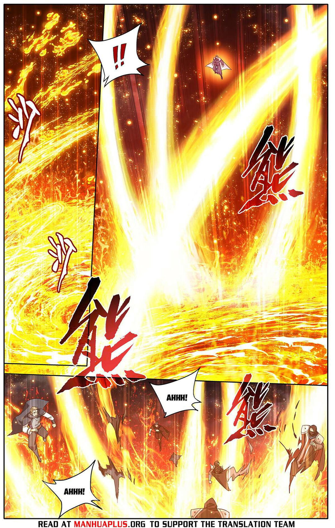 Chapter 460 - Image 11