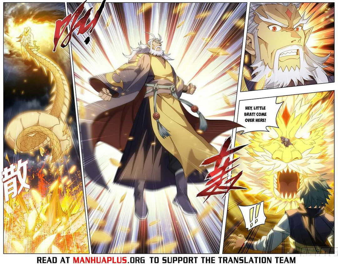Chapter 460 - Image 17