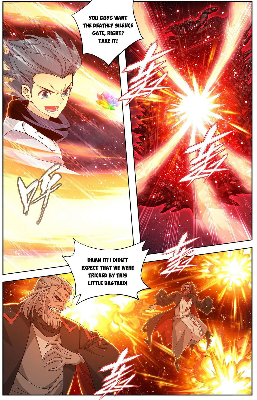 Chapter 460 - Image 2