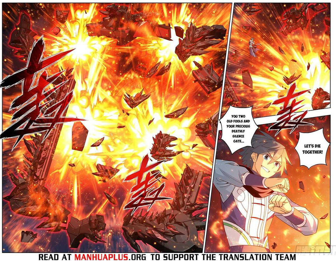 Chapter 460 - Image 5