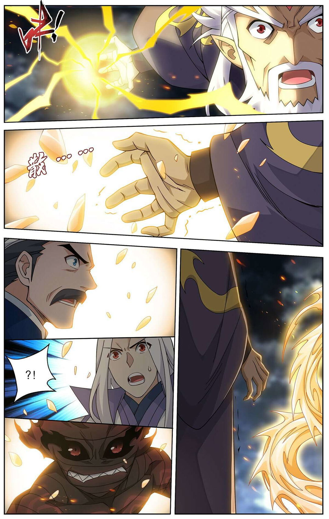 Chapter 461 - Image 11