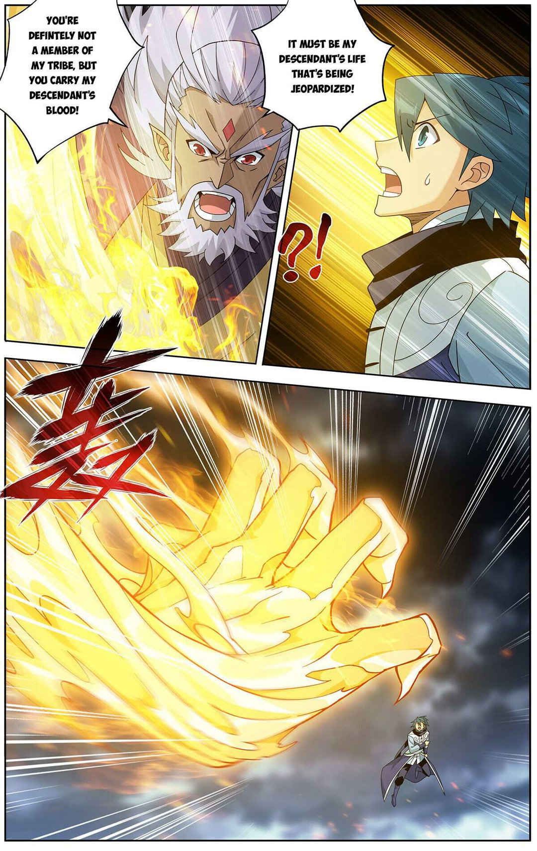 Chapter 461 - Image 2
