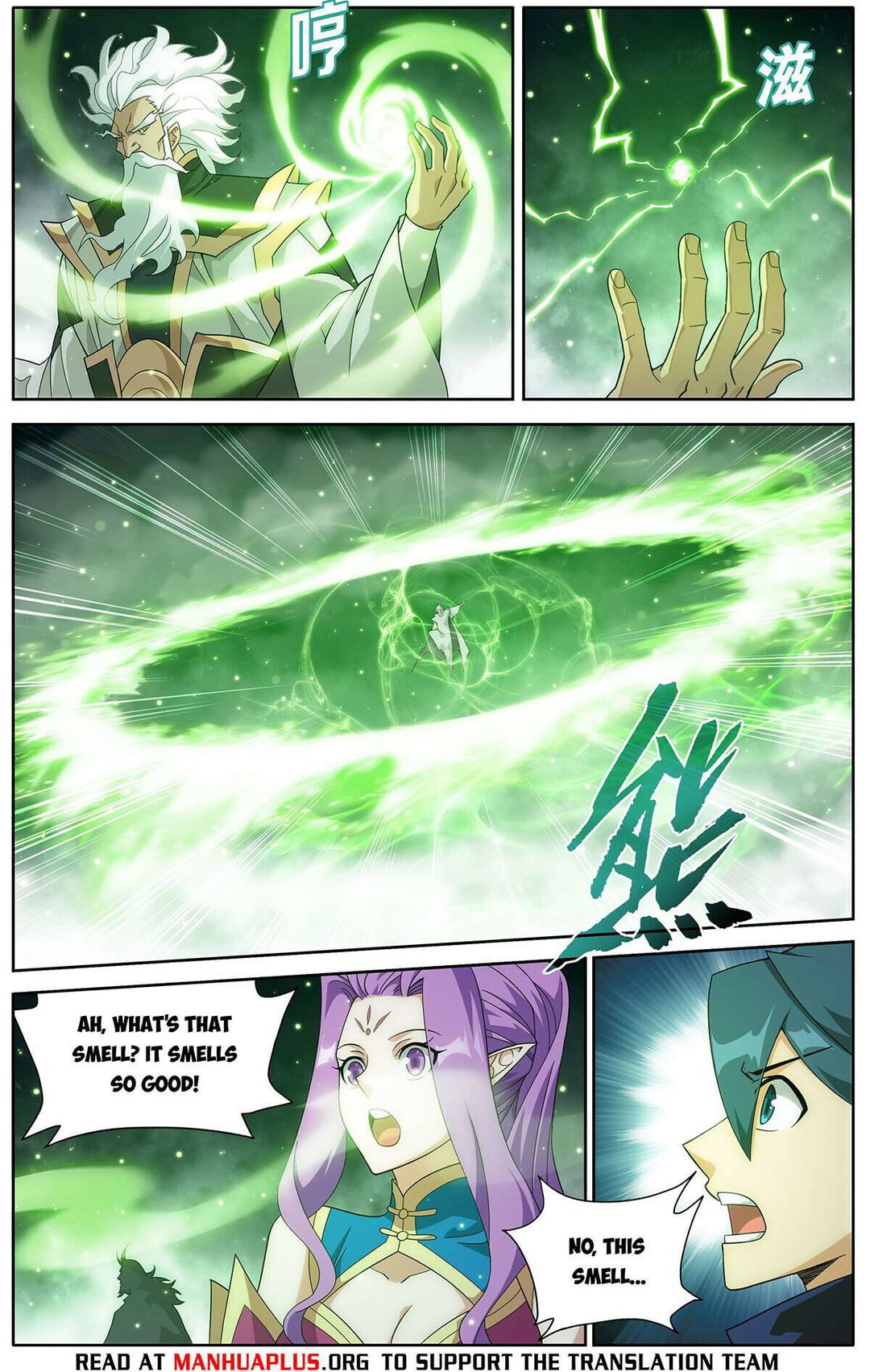 Chapter 463 - Image 17