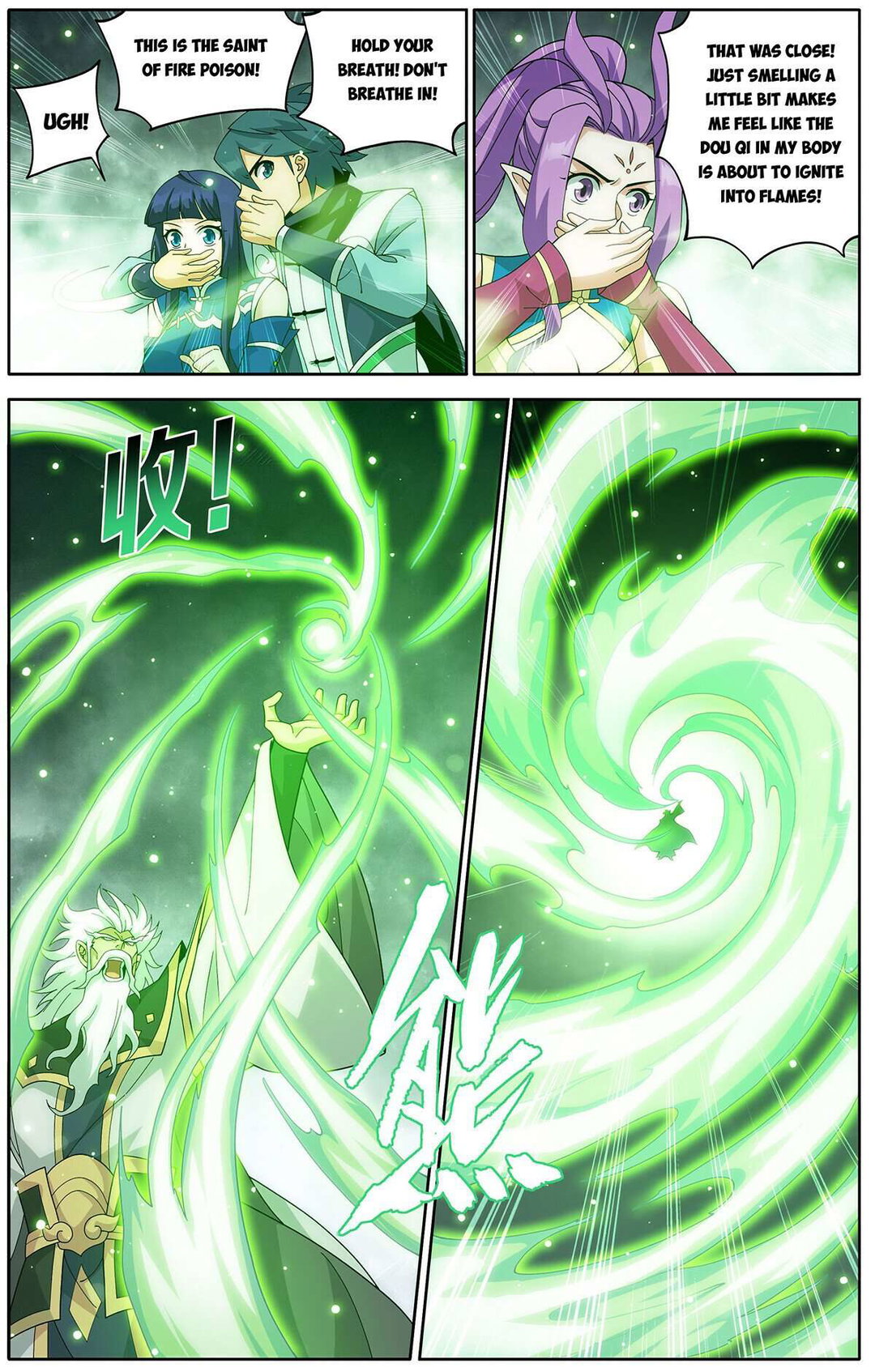 Chapter 463 - Image 18