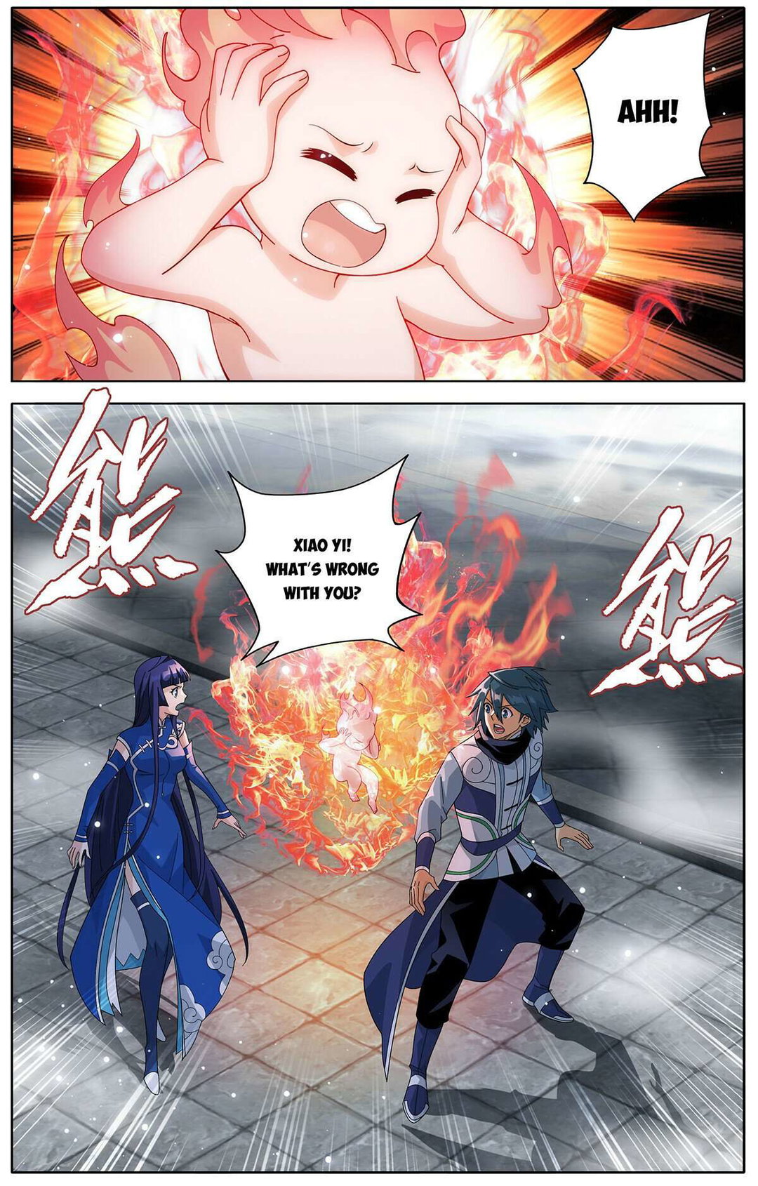 Chapter 463 - Image 2