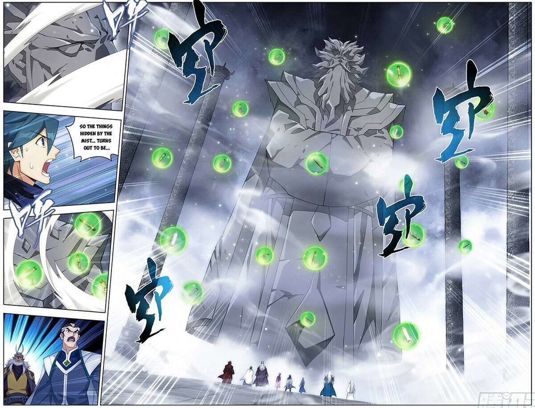 Chapter 463 - Image 9