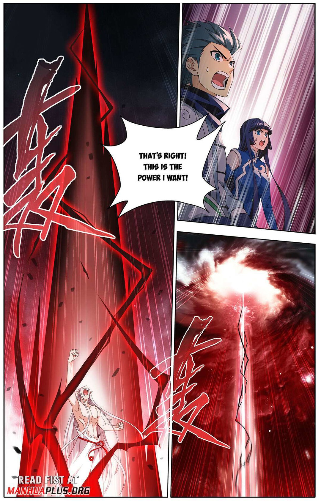 Chapter 465 - Image 4