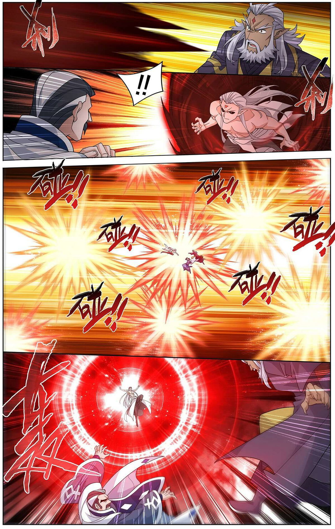 Chapter 465 - Image 6