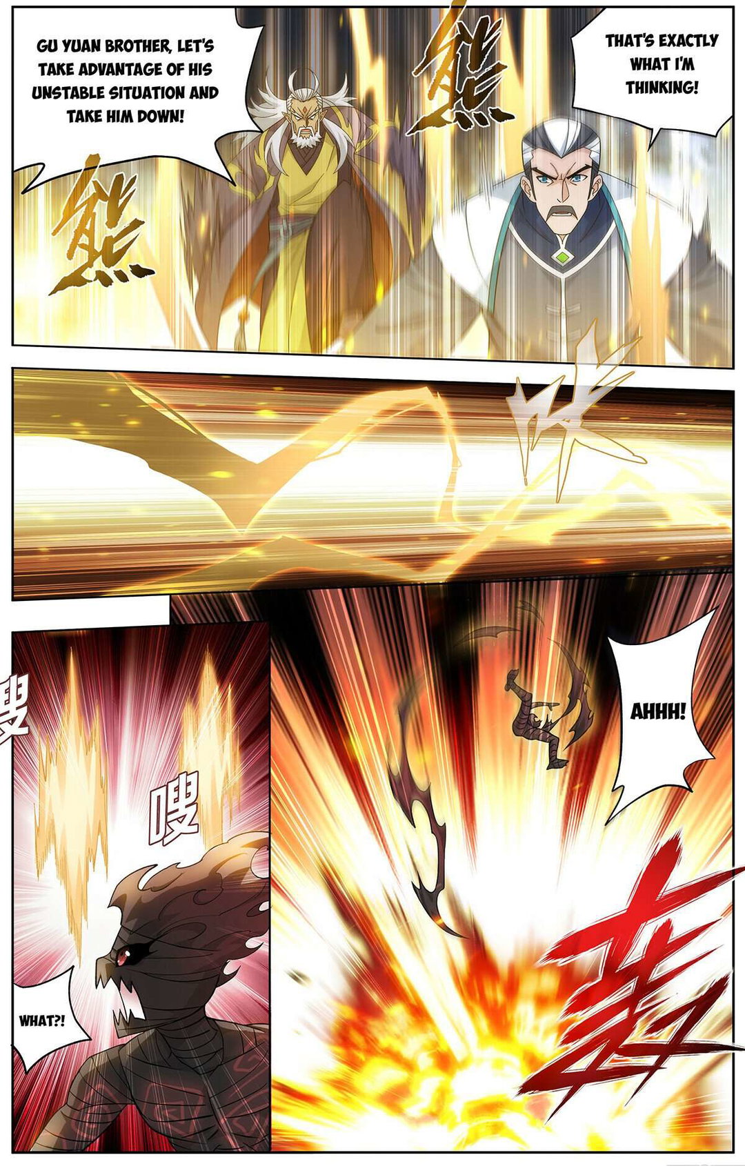 Chapter 465 - Image 8