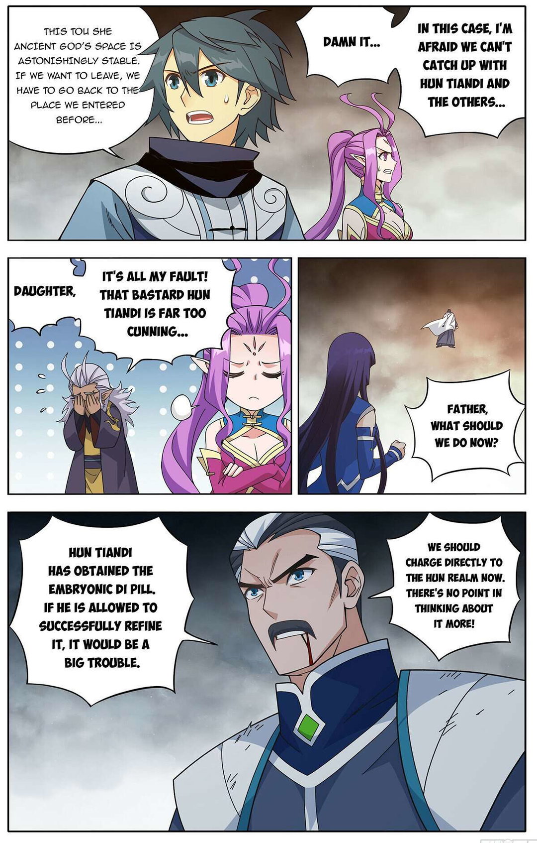 Chapter 466 - Image 3