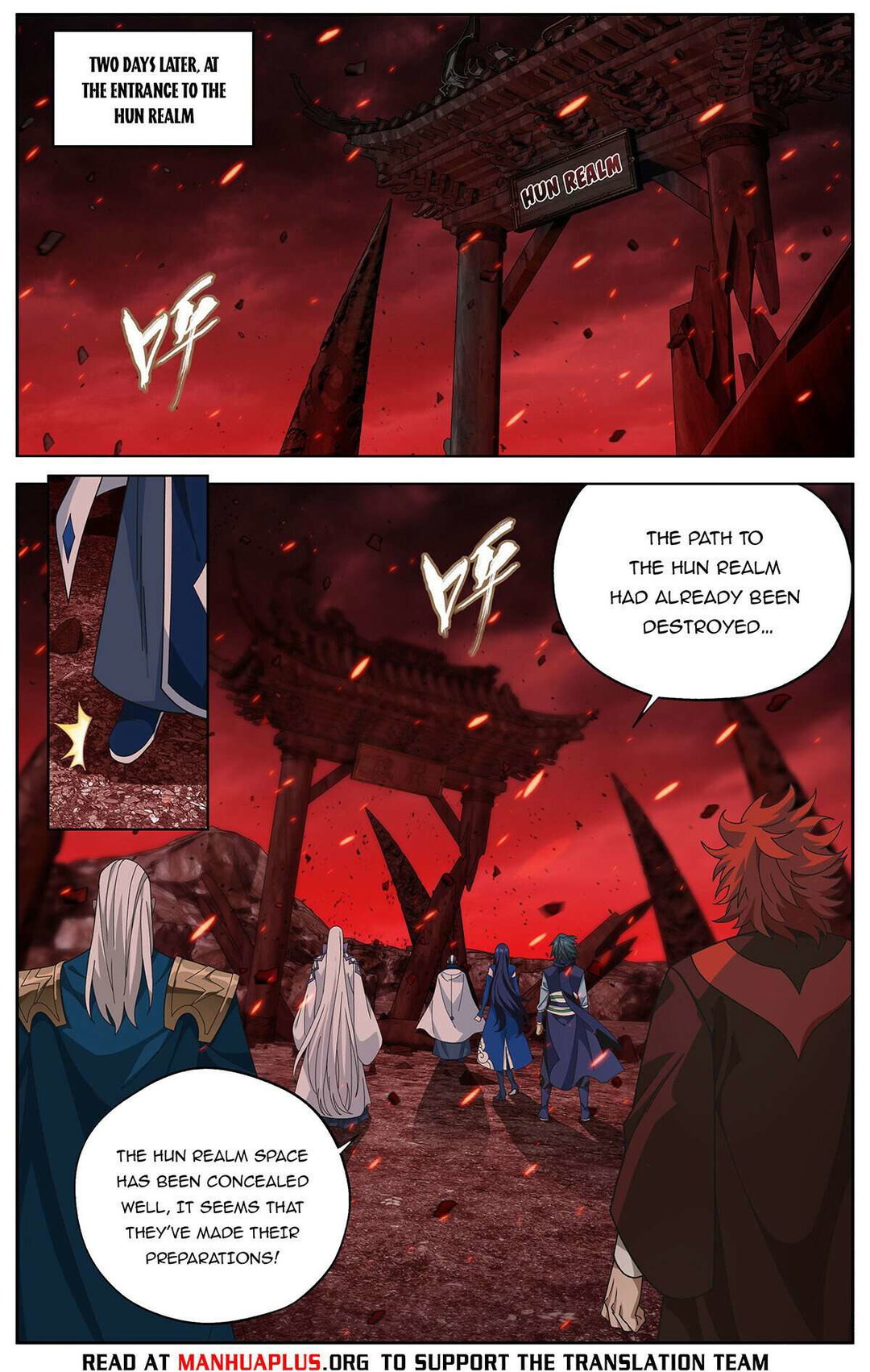Chapter 466 - Image 6