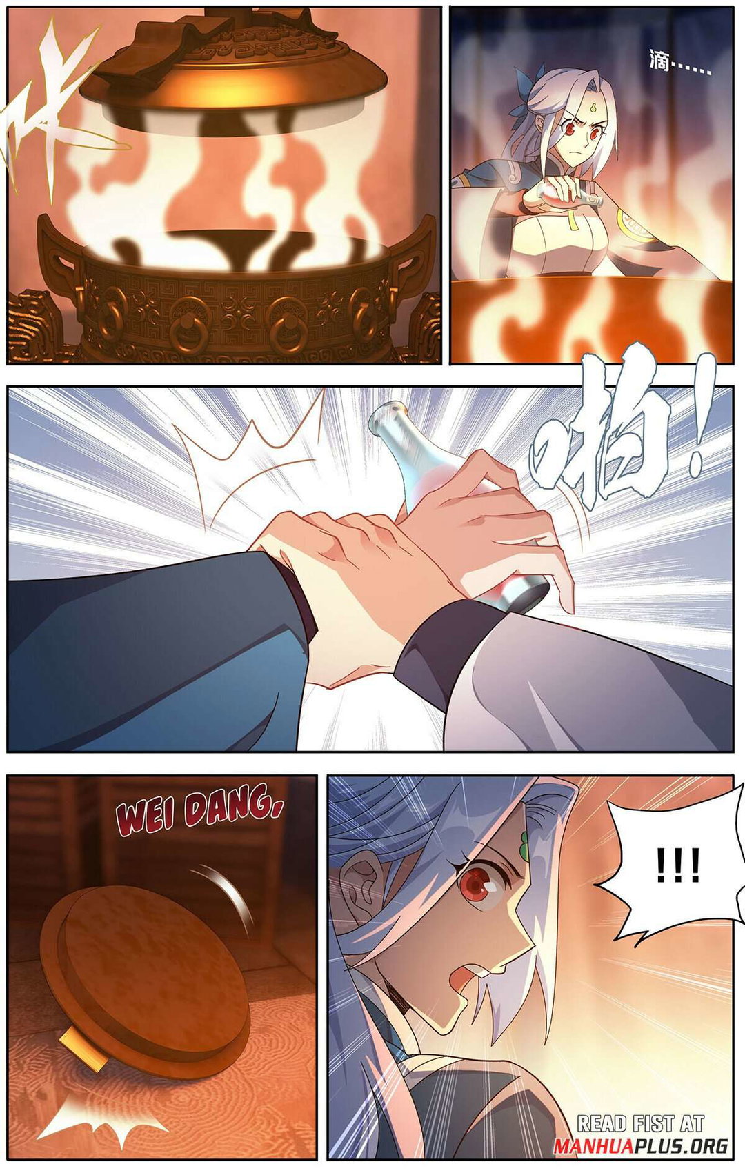 Chapter 467 - Image 14