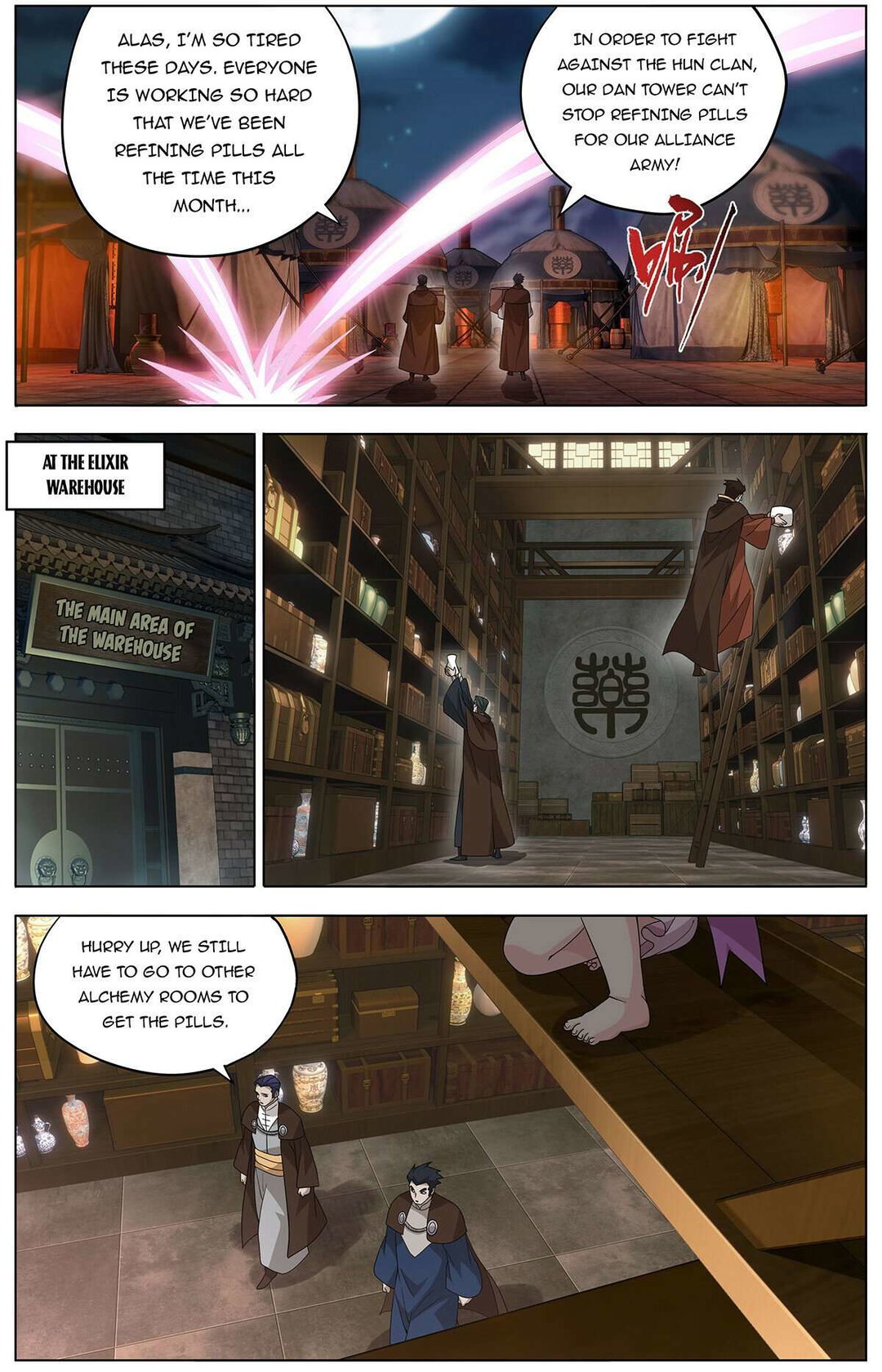 Chapter 467 - Image 4
