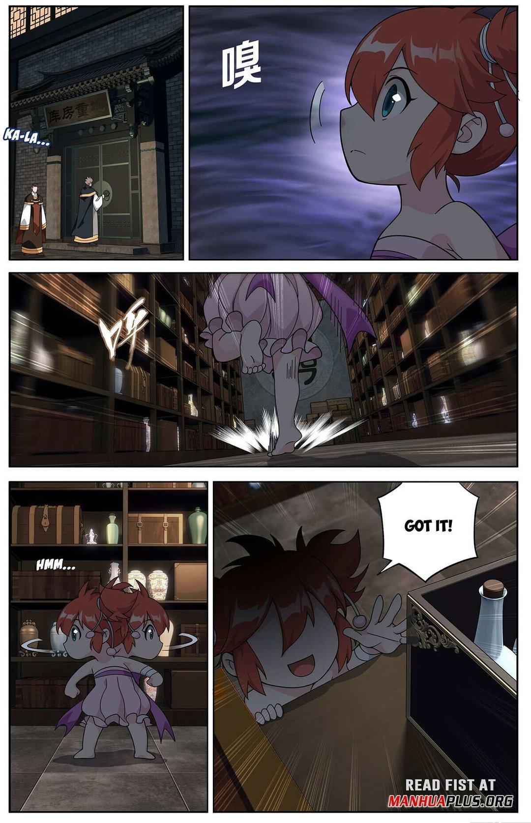 Chapter 467 - Image 5