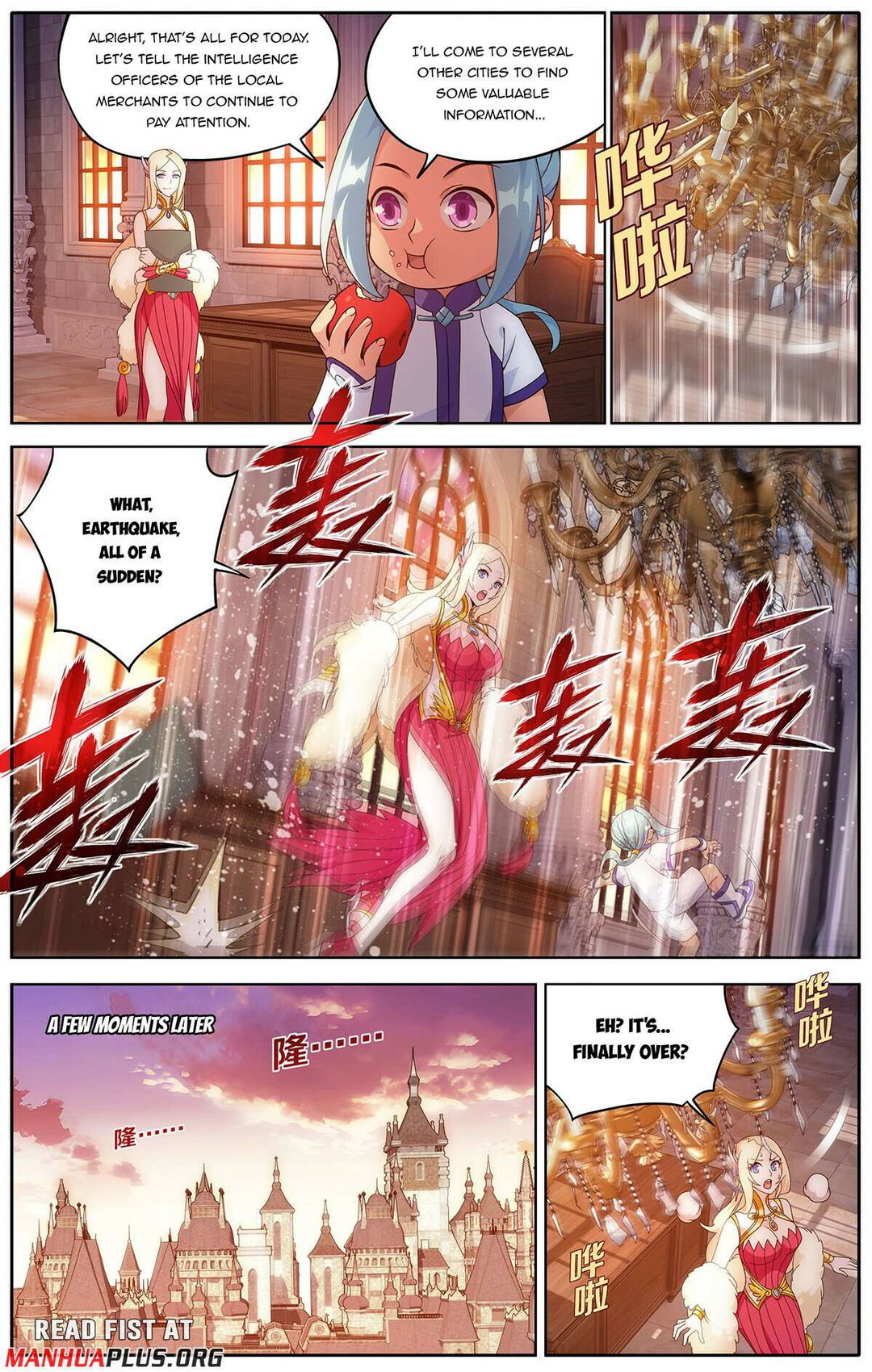 Chapter 468 - Image 12