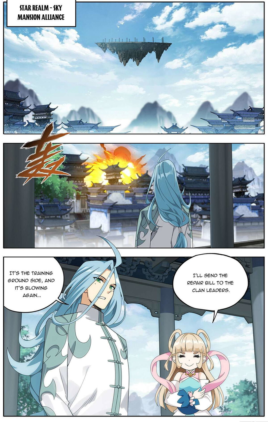 Chapter 468 - Image 14