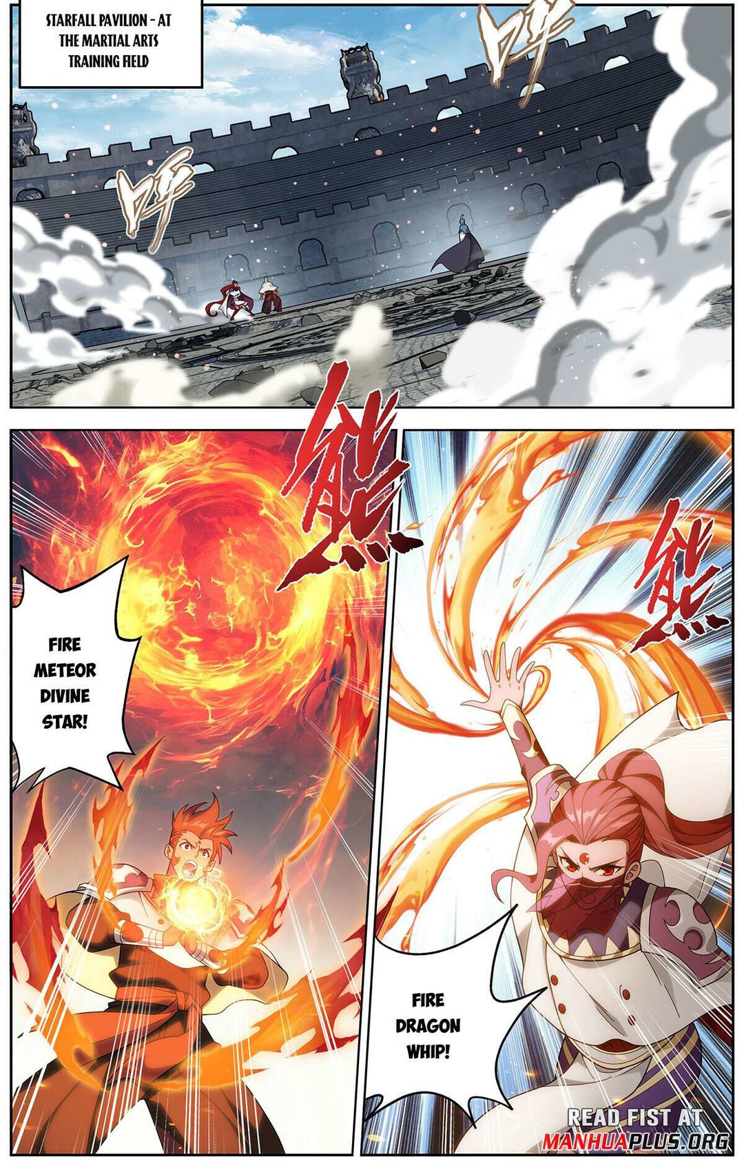Chapter 468 - Image 15