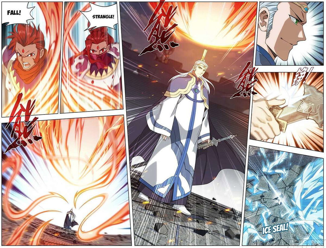 Chapter 468 - Image 16