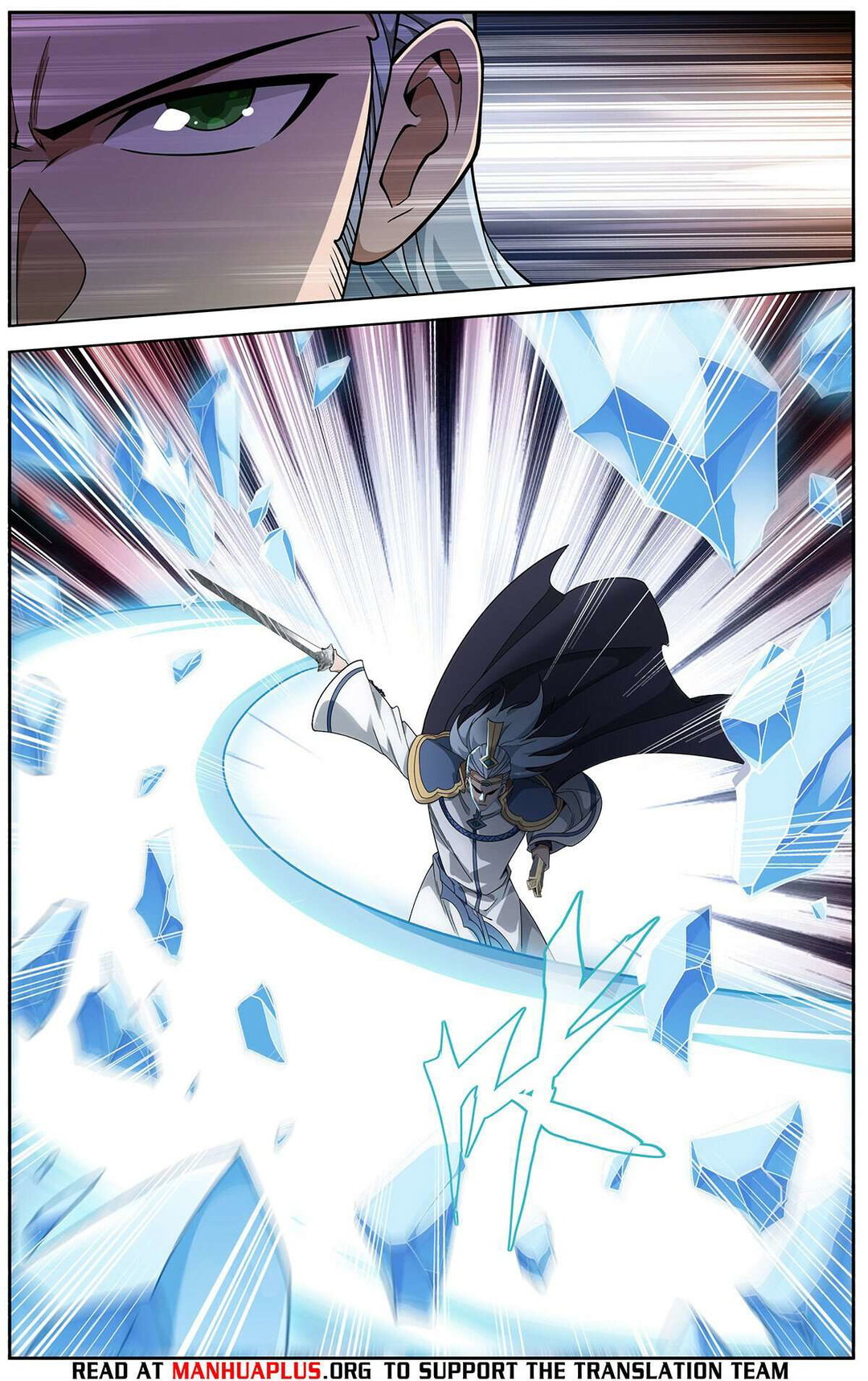 Chapter 468 - Image 17