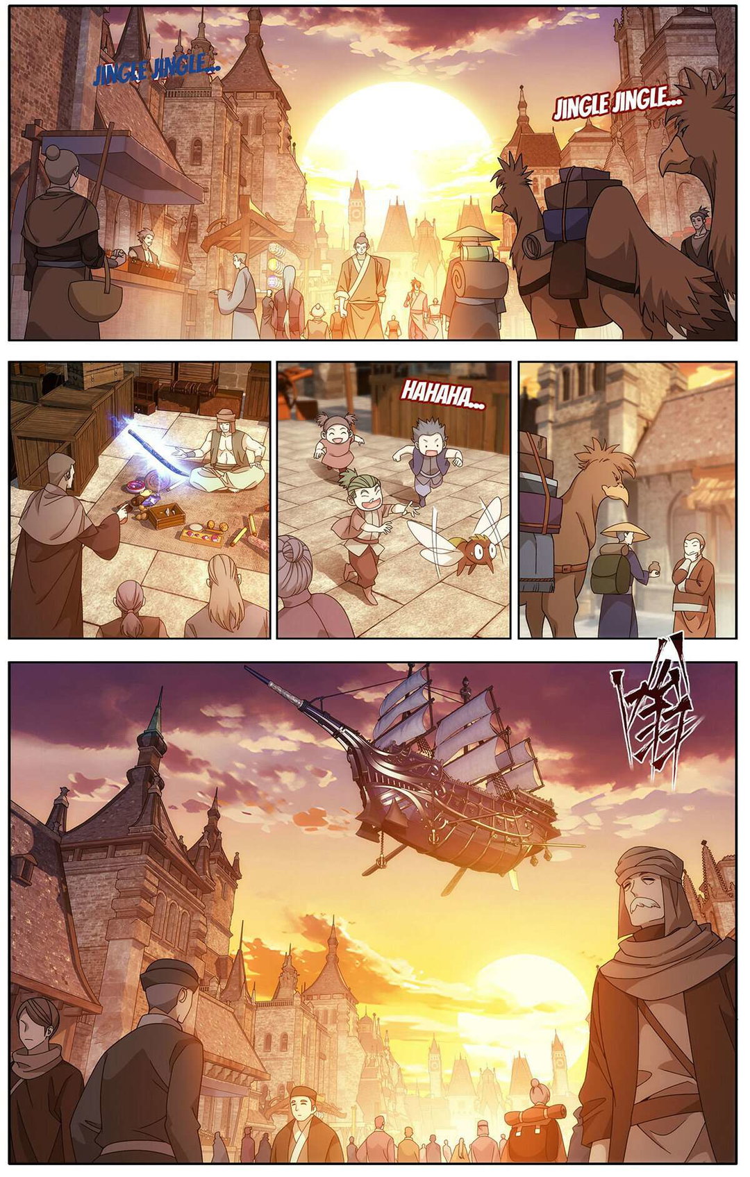 Chapter 468 - Image 2