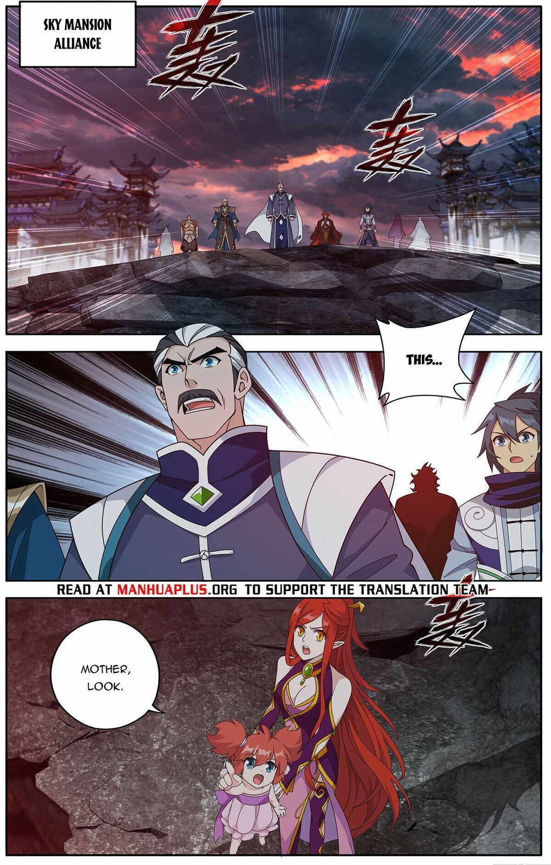 Chapter 469 - Image 12