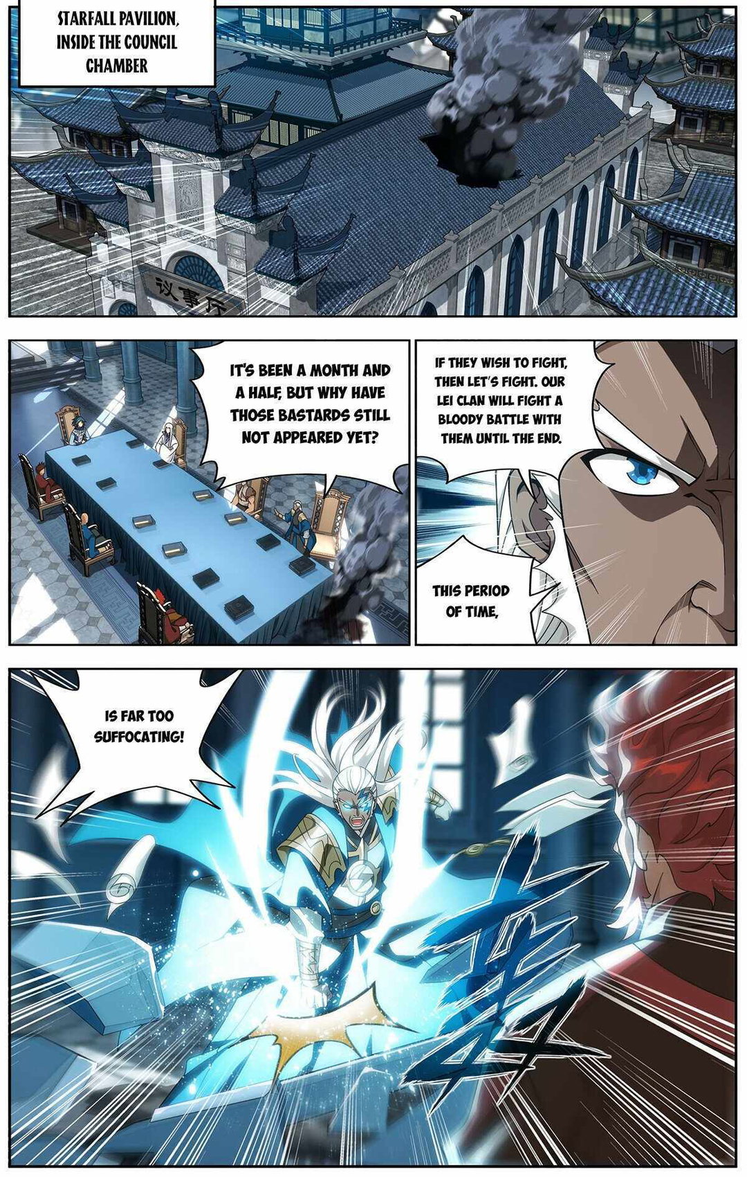 Chapter 469 - Image 2