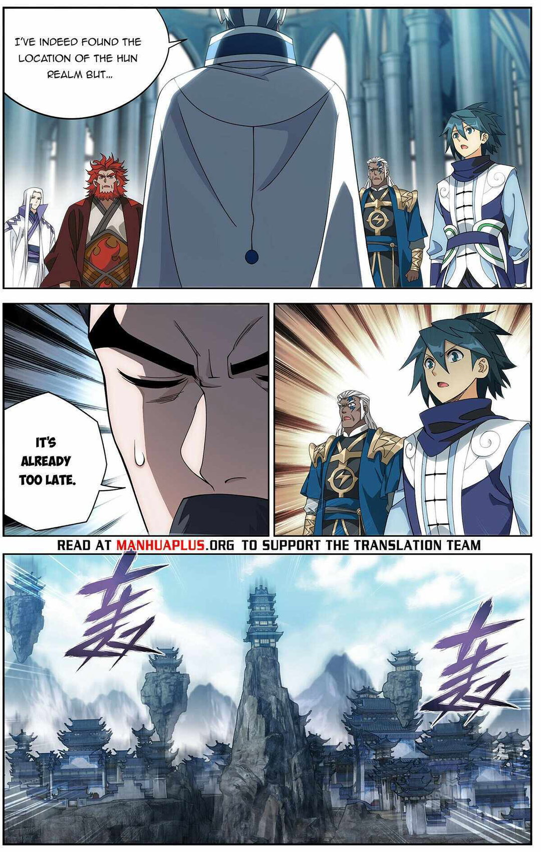 Chapter 469 - Image 5