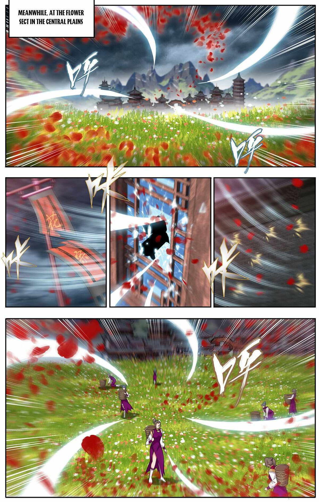 Chapter 469 - Image 6