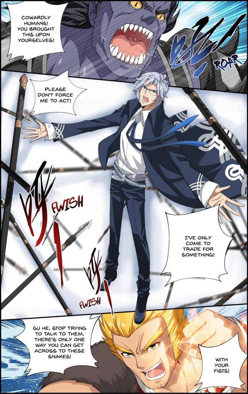 Chapter 47 - Image 2