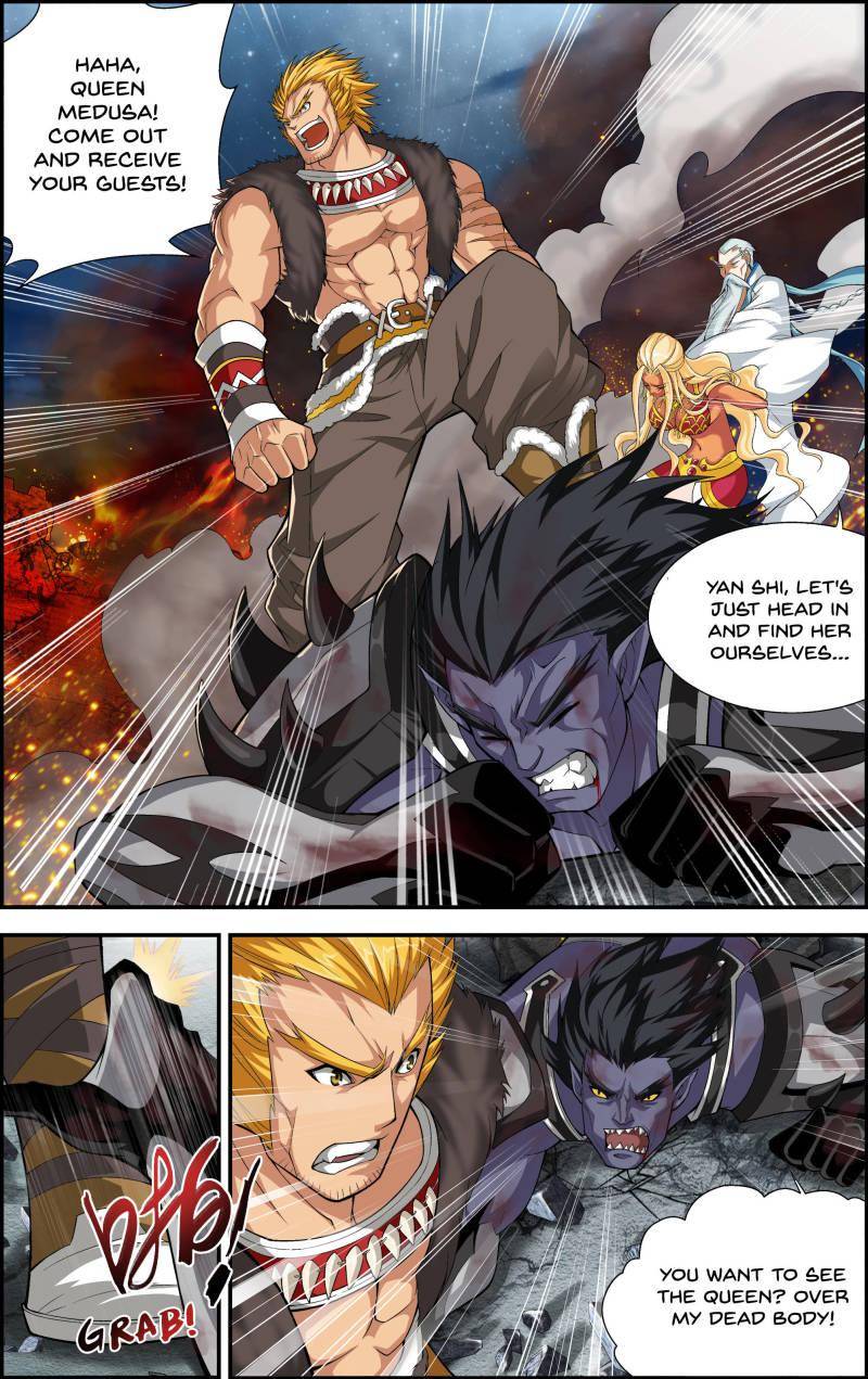 Chapter 47 - Image 5