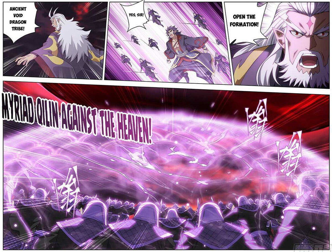 Chapter 470 - Image 14