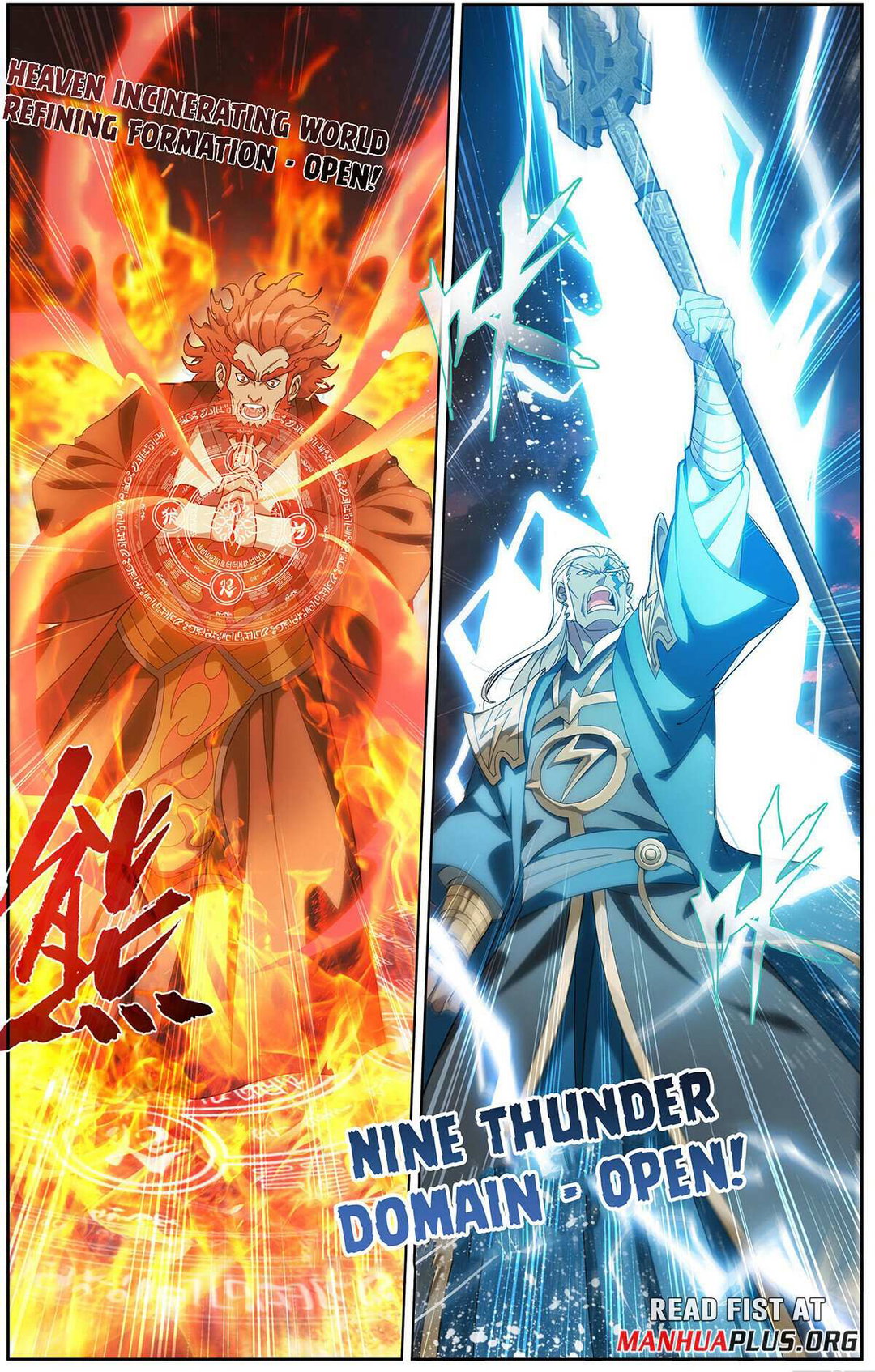 Chapter 470 - Image 15