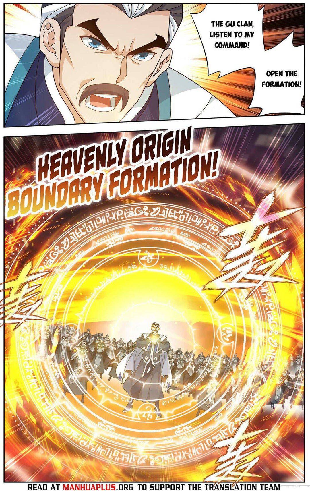 Chapter 470 - Image 16