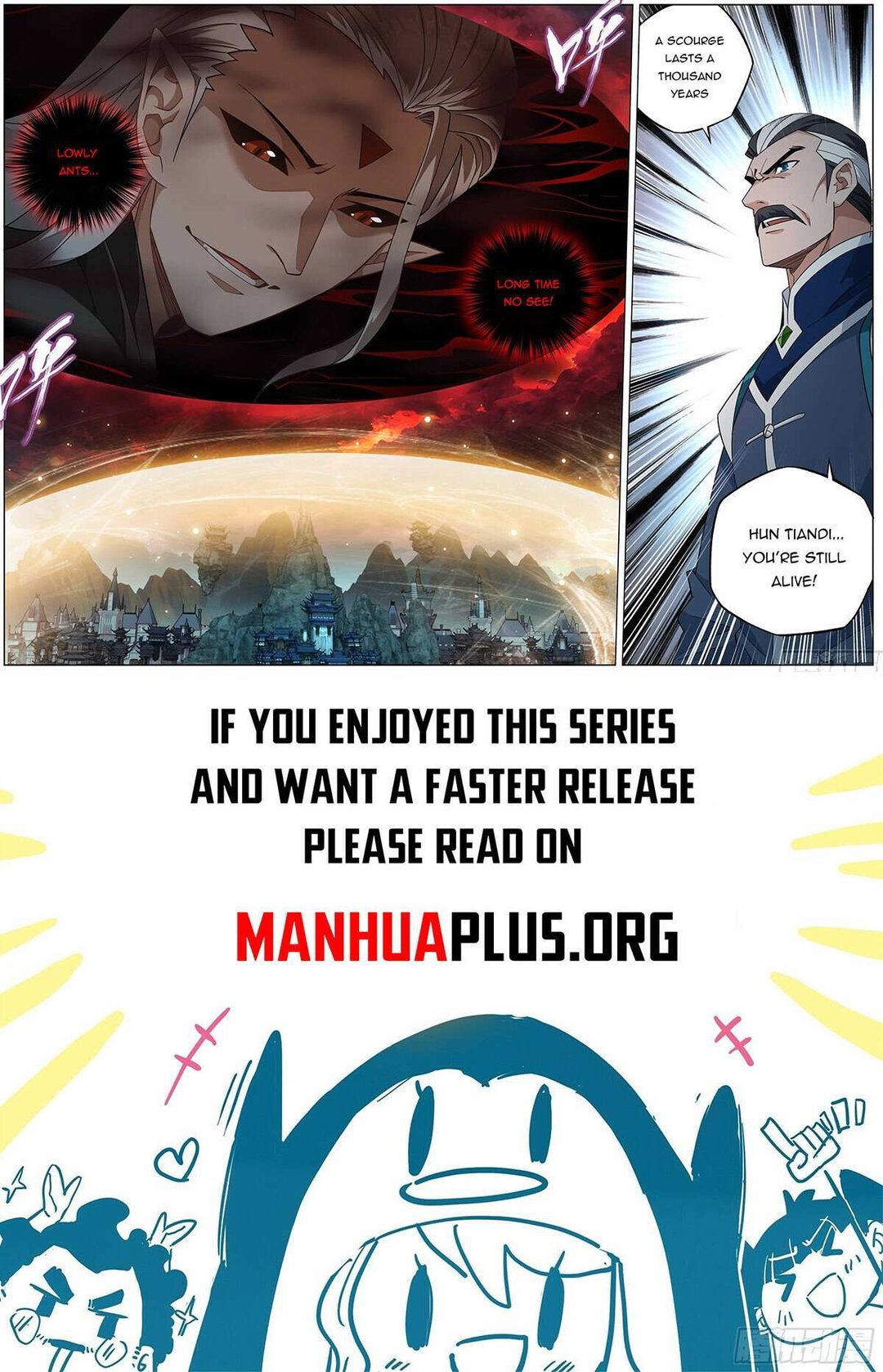 Chapter 470 - Image 20