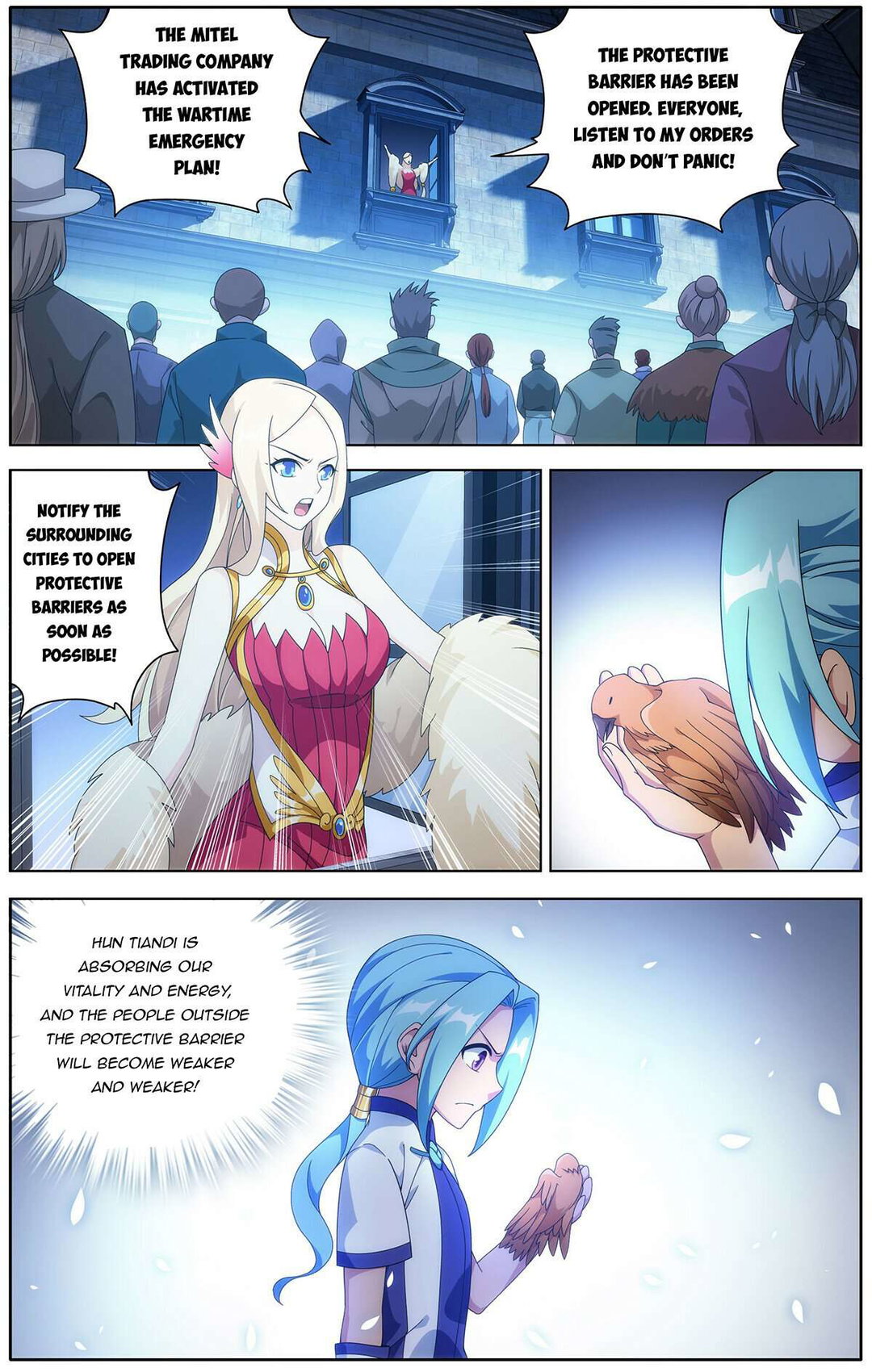 Chapter 471 - Image 14
