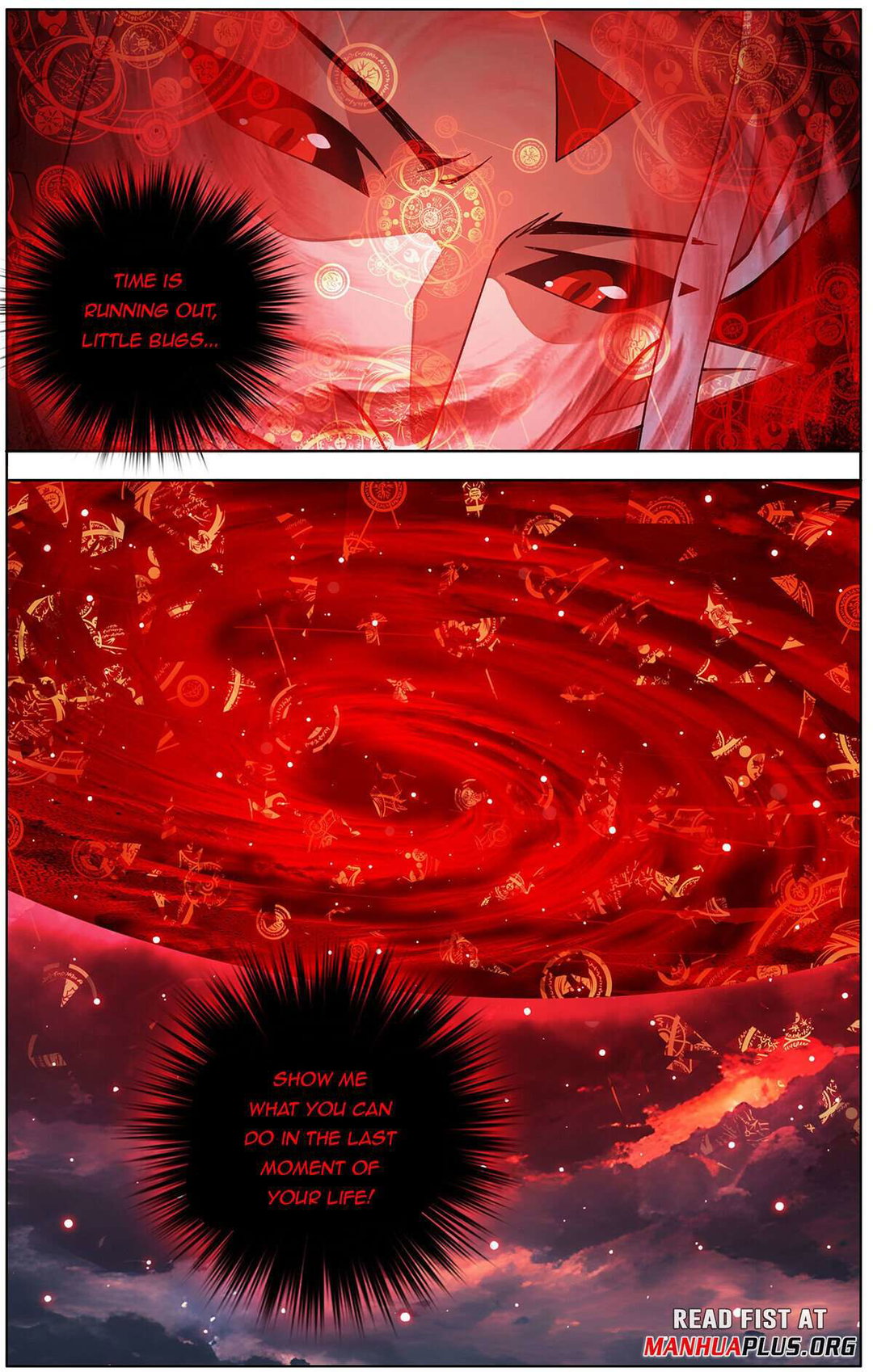 Chapter 471 - Image 15