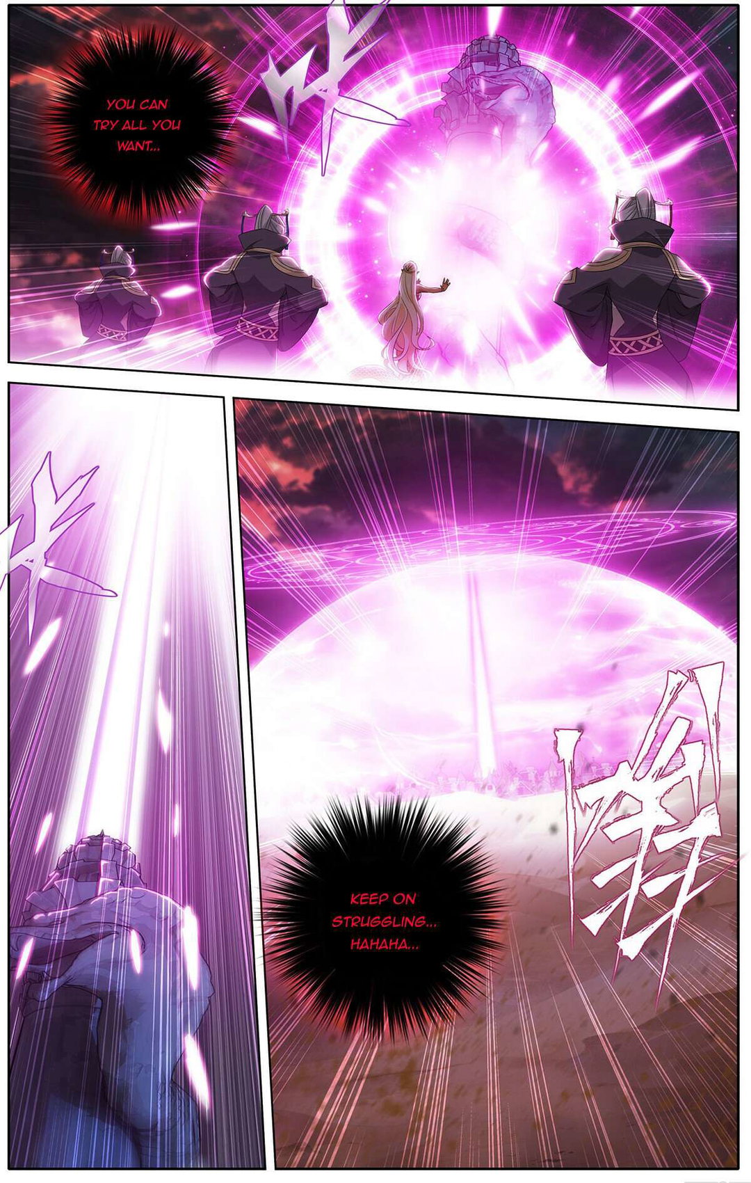 Chapter 471 - Image 5