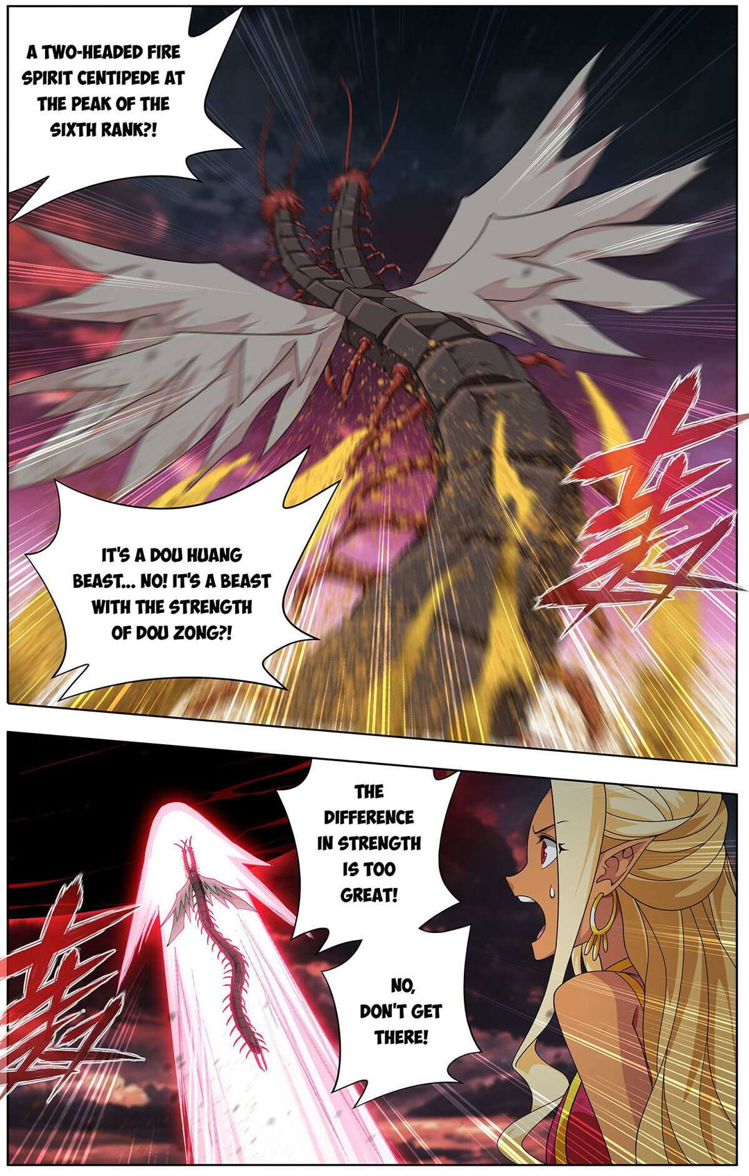 Chapter 471 - Image 8