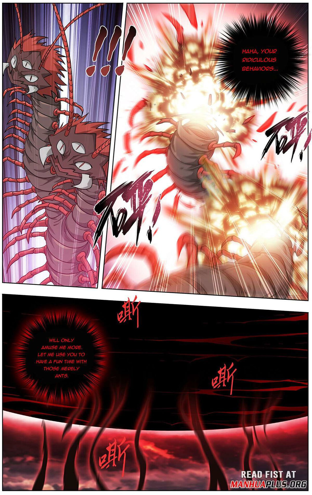 Chapter 471 - Image 9