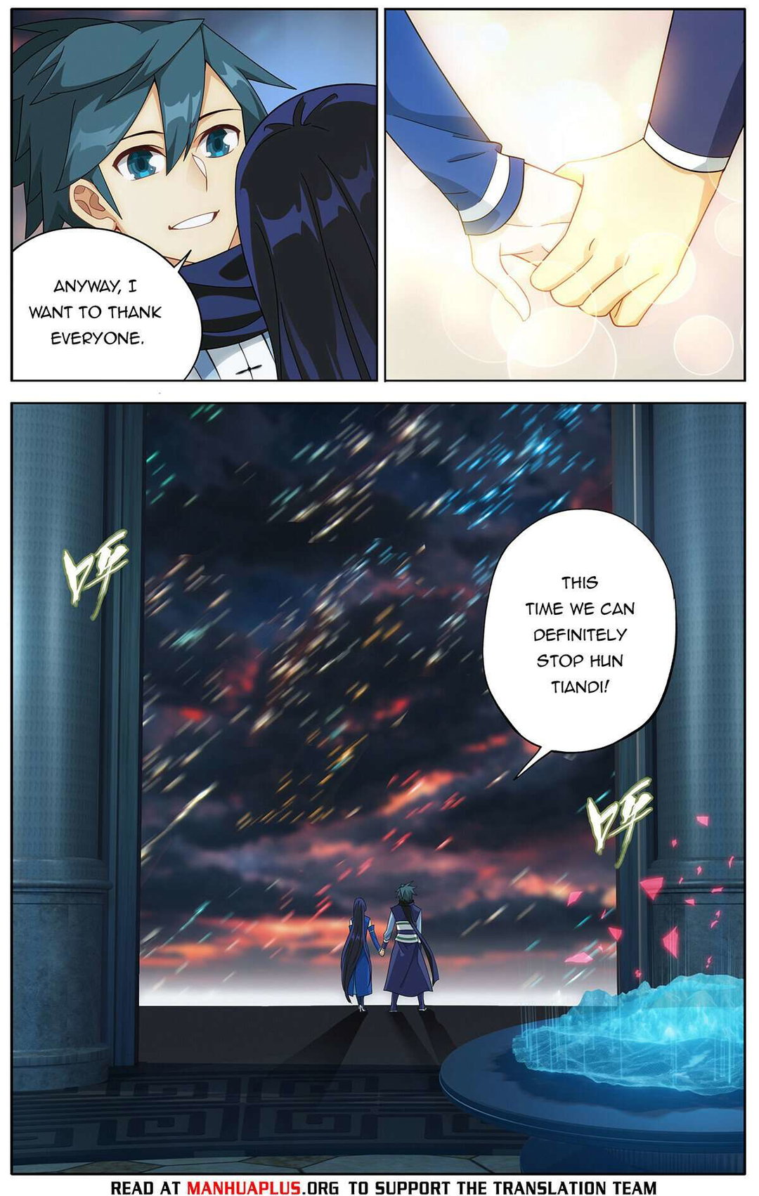 Chapter 472 - Image 12