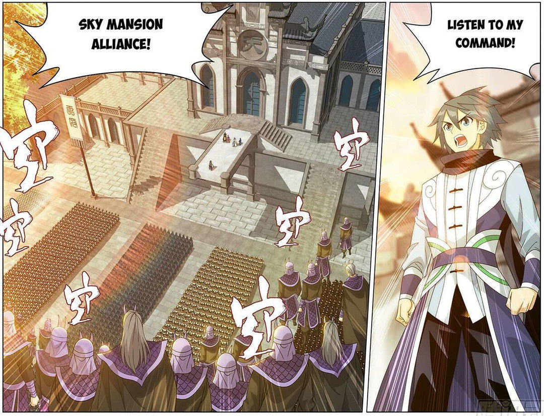 Chapter 472 - Image 14