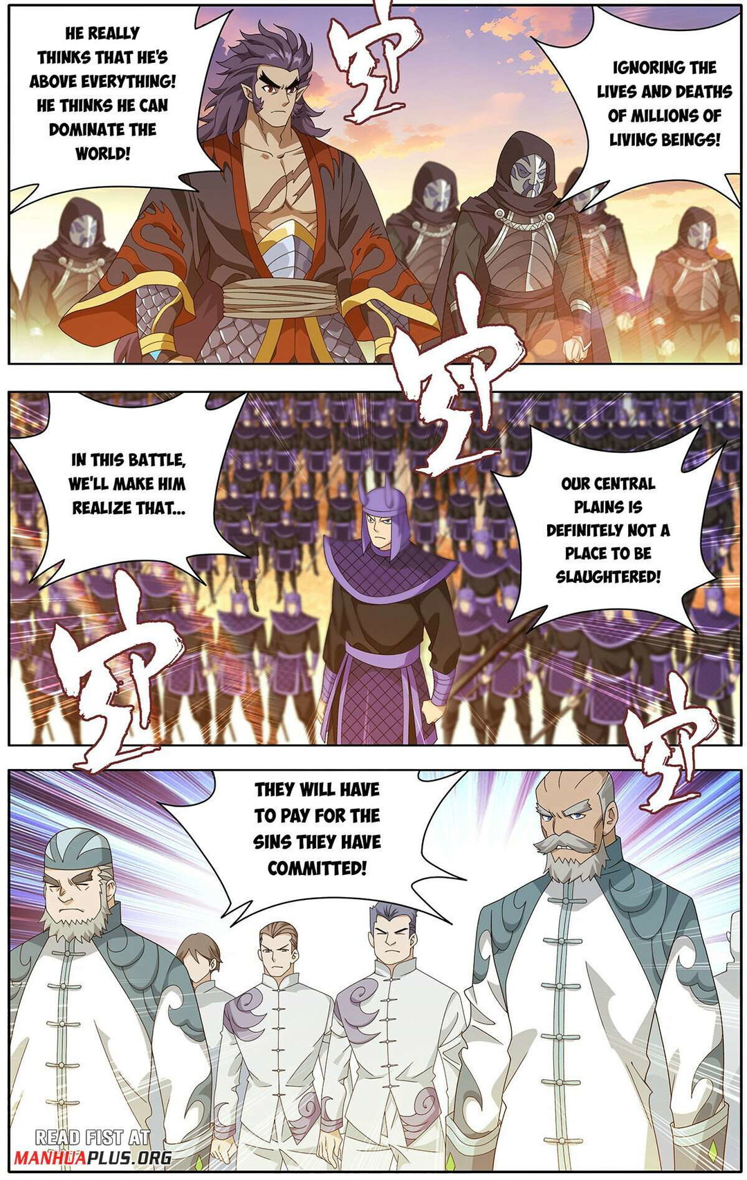 Chapter 472 - Image 16