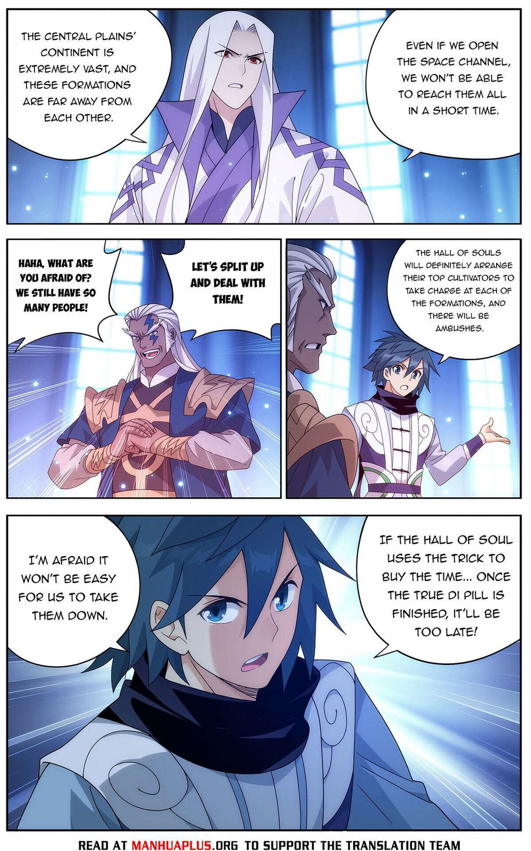 Chapter 472 - Image 5