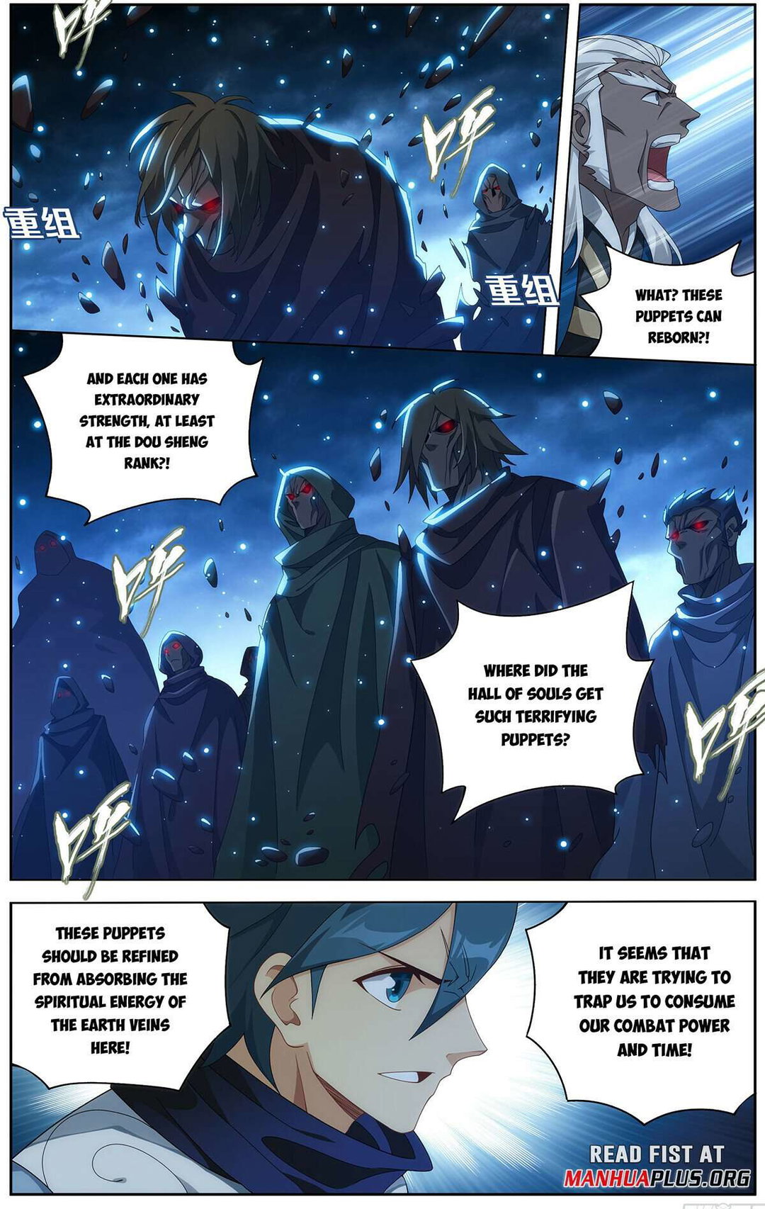 Chapter 473 - Image 15