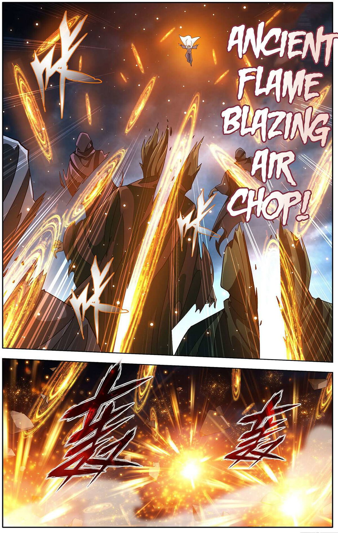 Chapter 473 - Image 17