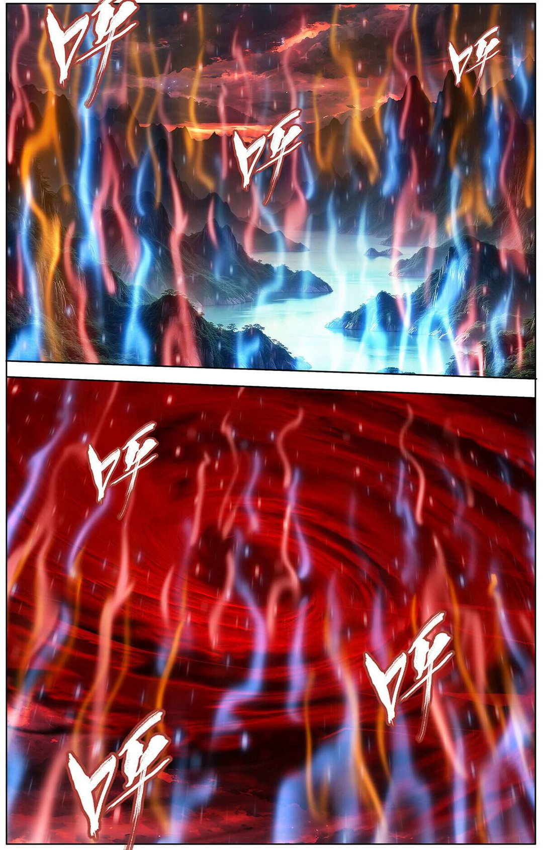 Chapter 473 - Image 2