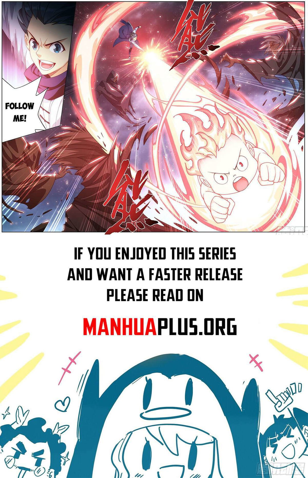 Chapter 473 - Image 20